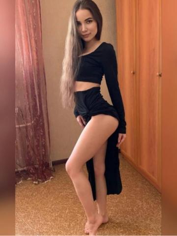 Леся